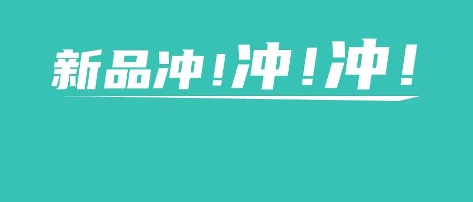 亚马逊运营软件