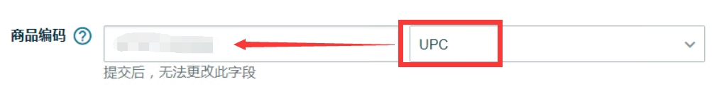 亚马逊upc码是多少位数字？数字代表什么意思？一文读懂！