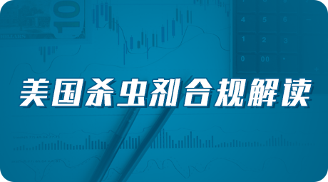 亚马逊运营软件