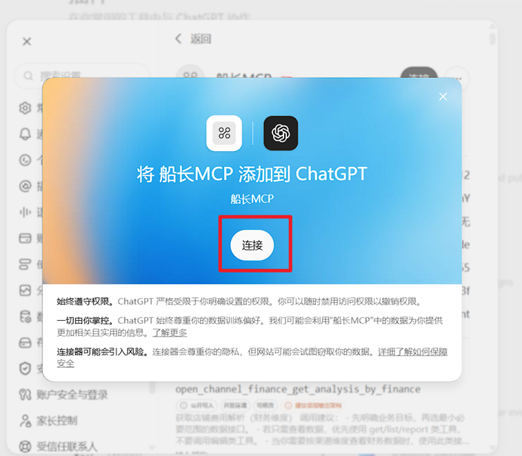 1788852562529691.png image.png