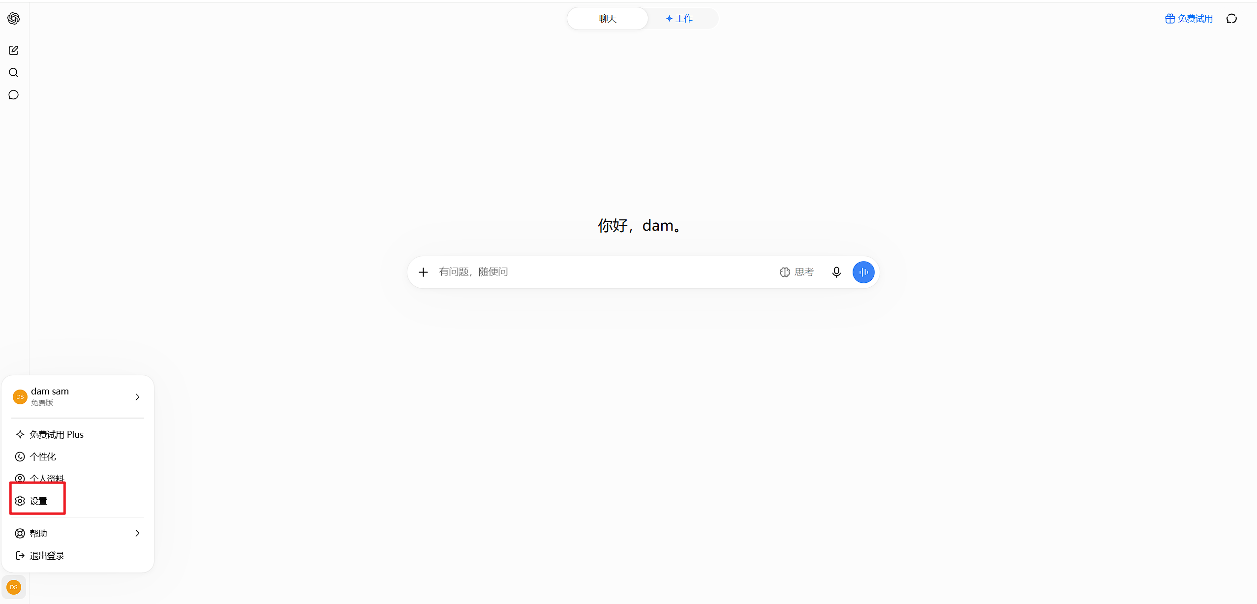 1788852013395606.png image.png