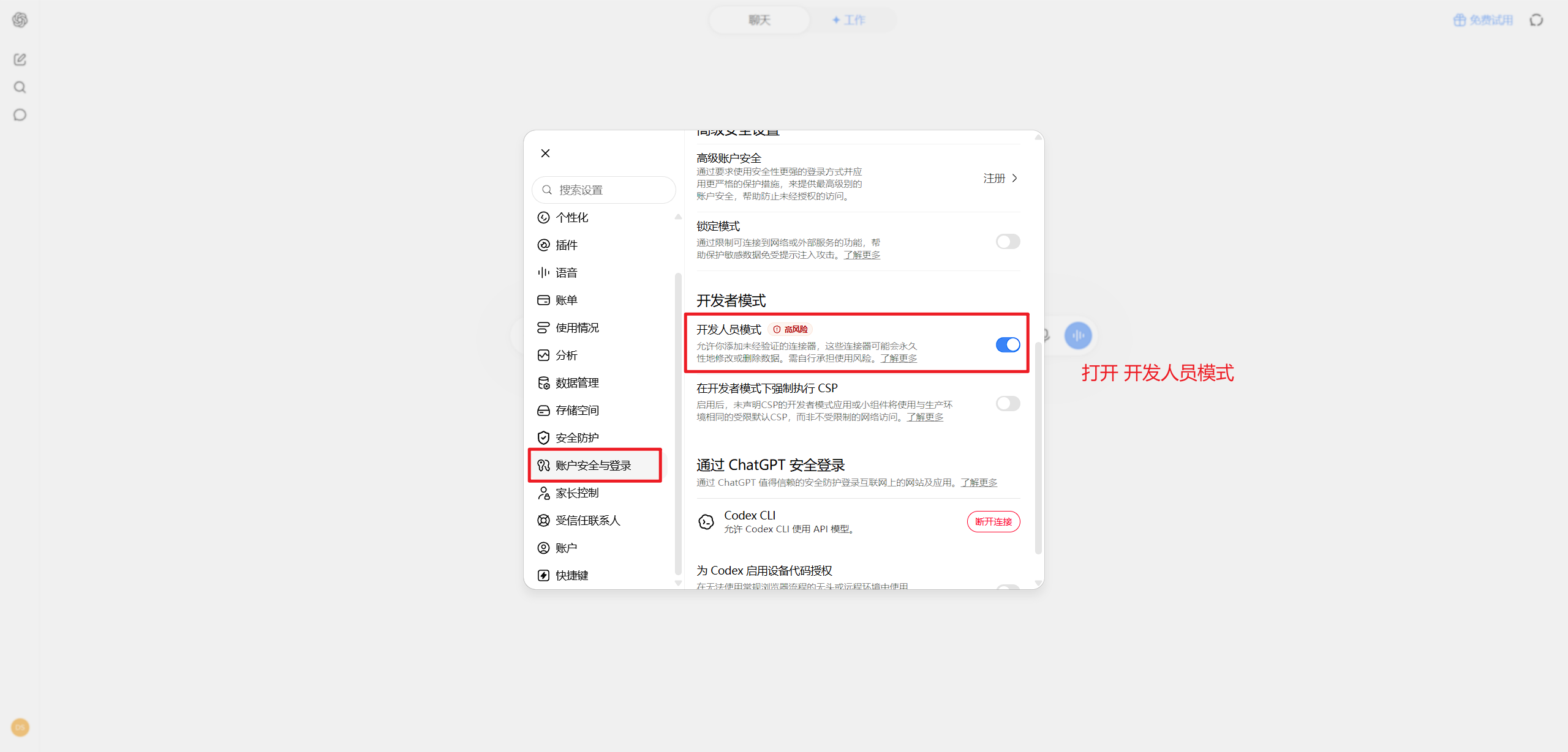 1788852149792165.png image.png