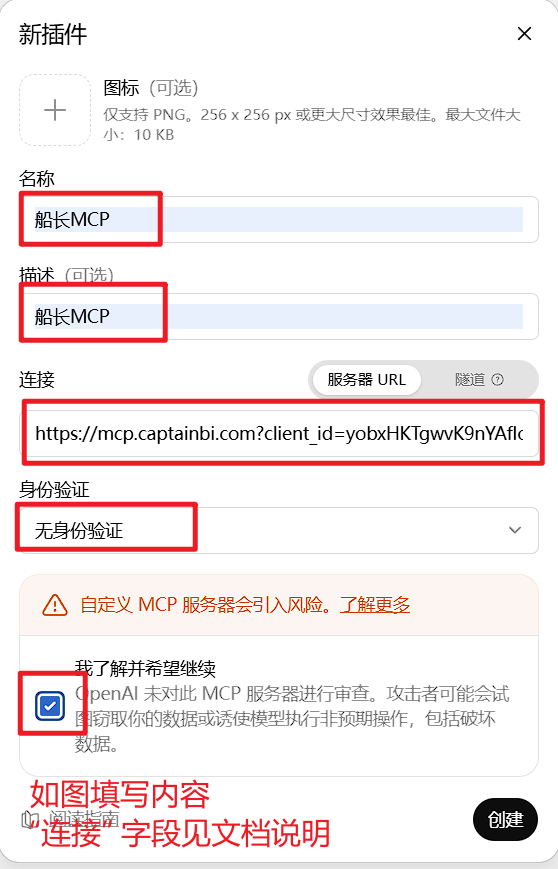 1788852374410083.png image.png